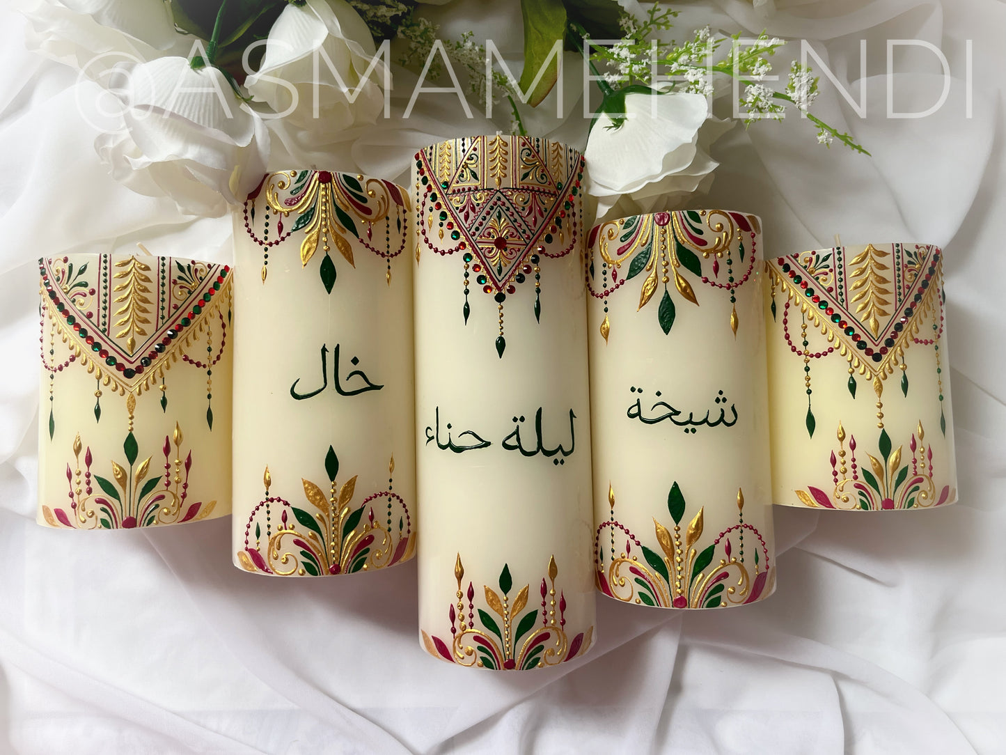 Personalized Henna Candle Set | Wedding | Engagement | Home Decor