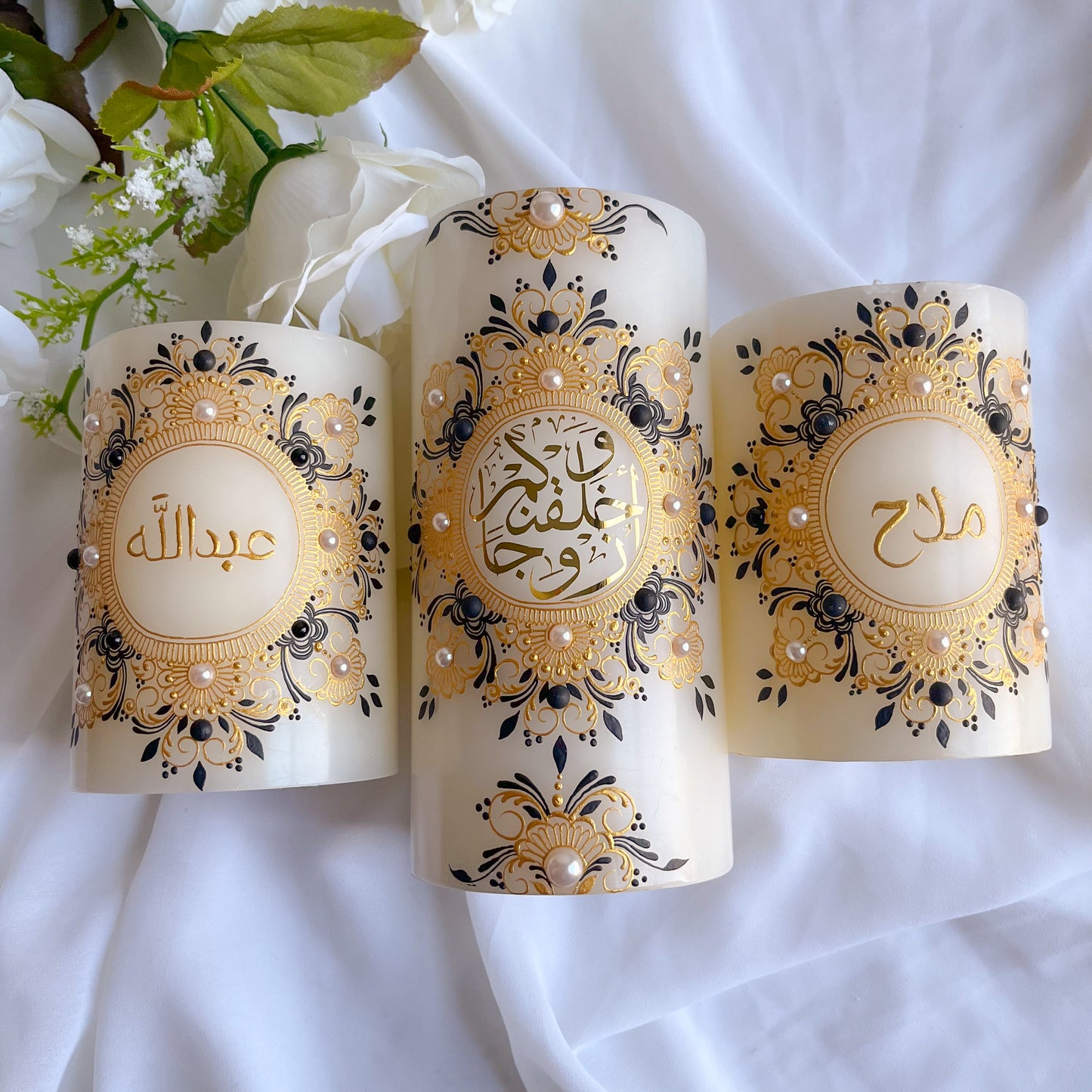 Islamic Henna Candle Set | Wedding | Engagement | Home Decor