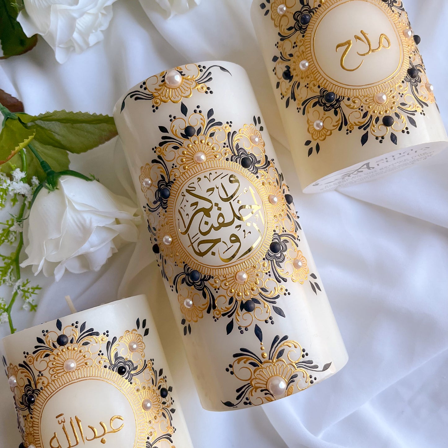 Islamic Henna Candle Set | Wedding | Engagement | Home Decor