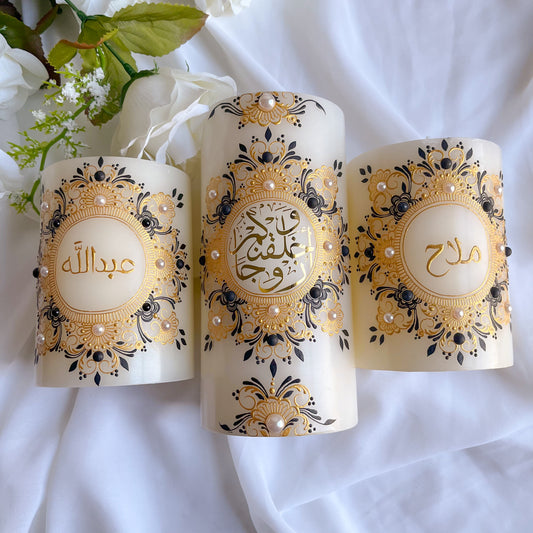 Islamic Henna Candle Set | Wedding | Engagement | Home Decor